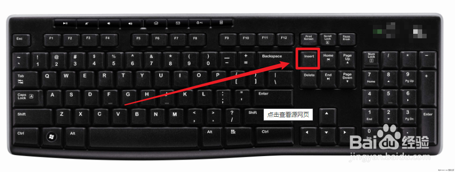 用word论文，打字覆盖该怎么办？