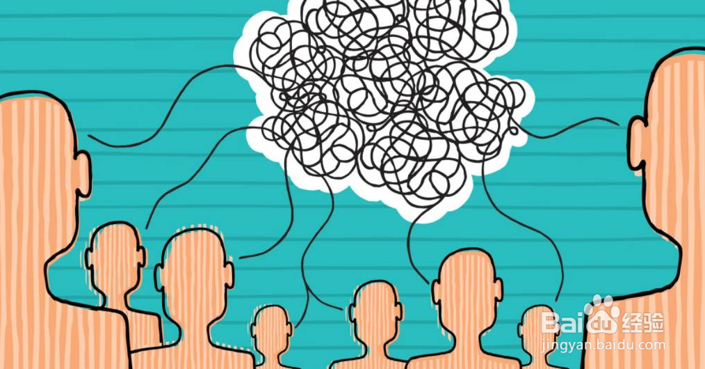 语言沟通的作用