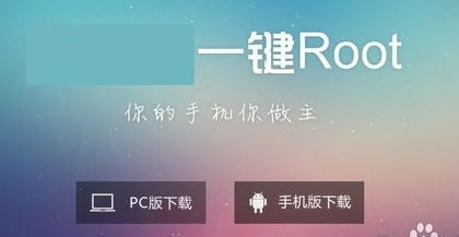 手机卡的原因