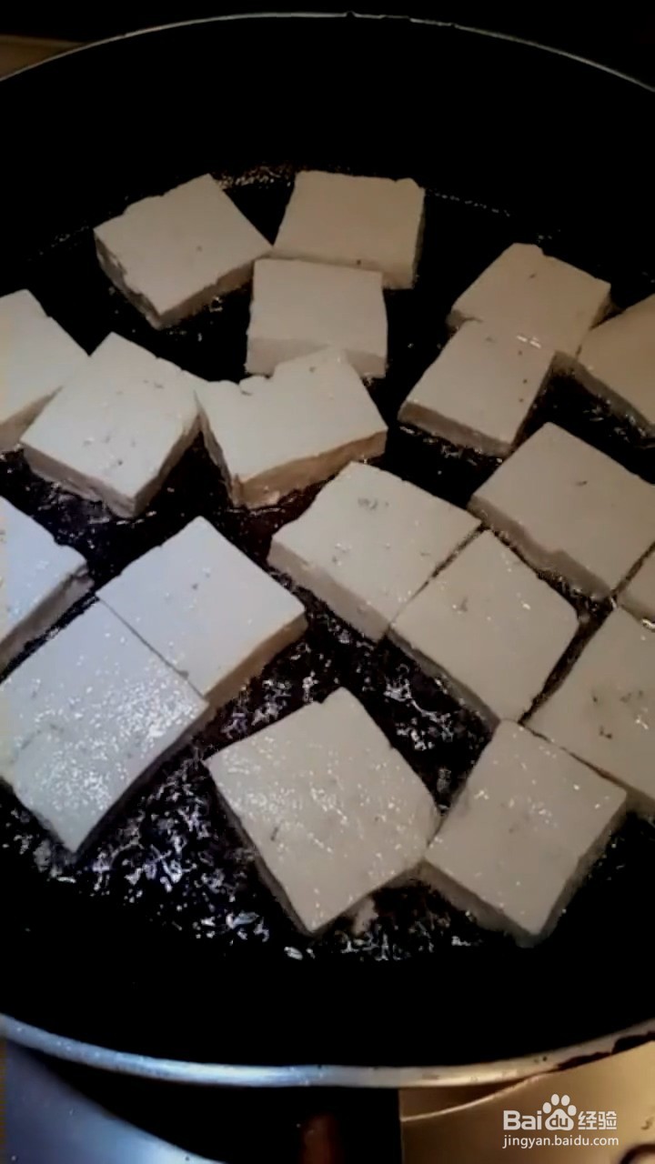 豆腐怎么弄更好吃