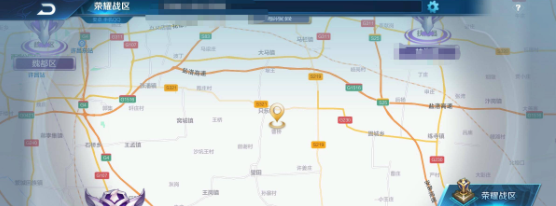 王者荣耀战区怎么改