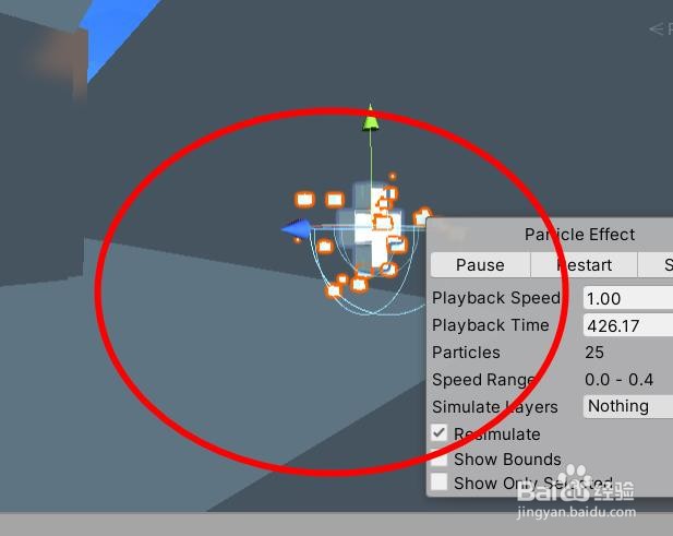 unity粒子爆发probability怎么设置