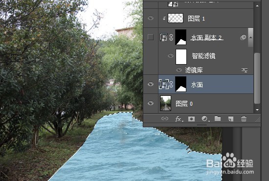 ps不规则倒影怎么做
