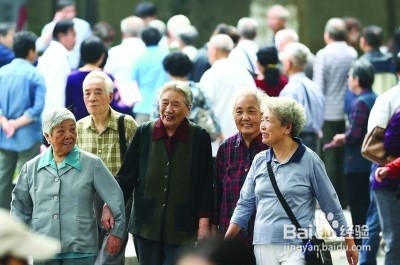 退休后如何让自己的生活年轻态