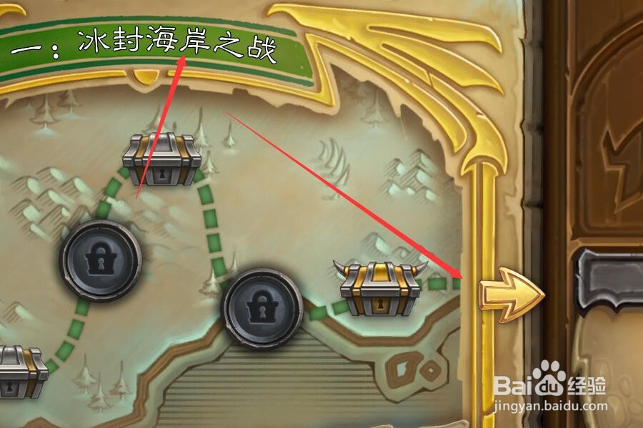 炉石传说神奇的雷诺如何获得