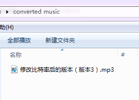 B站（bilibili）视频转换MP3