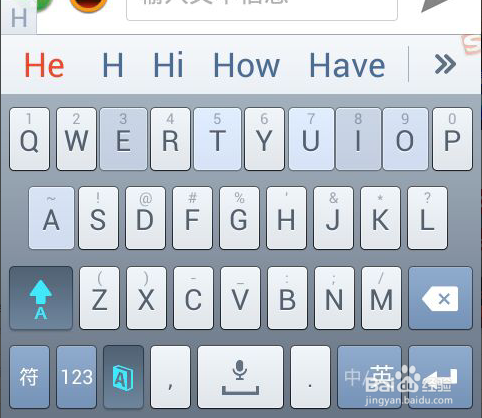手机搜狗输入法如何设置英语输入