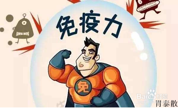 结肠炎的原因是什么？结肠炎是由什么引起的？