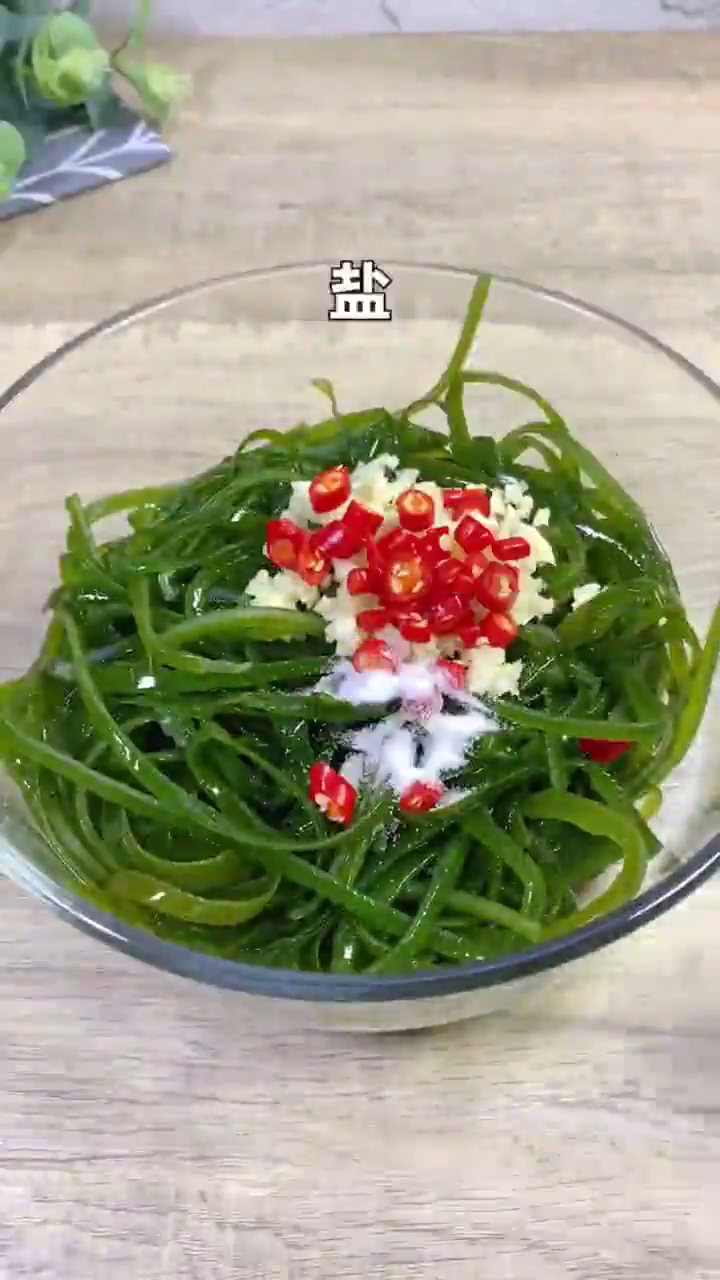 怎样做凉拌海带丝
