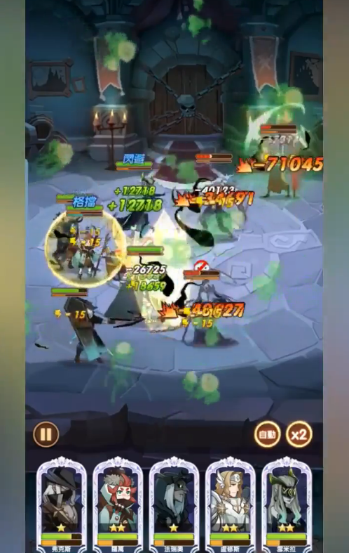 王座之塔第318层怎样通关?