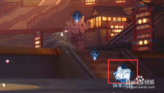 如何快速完成王者荣耀里的探索任务