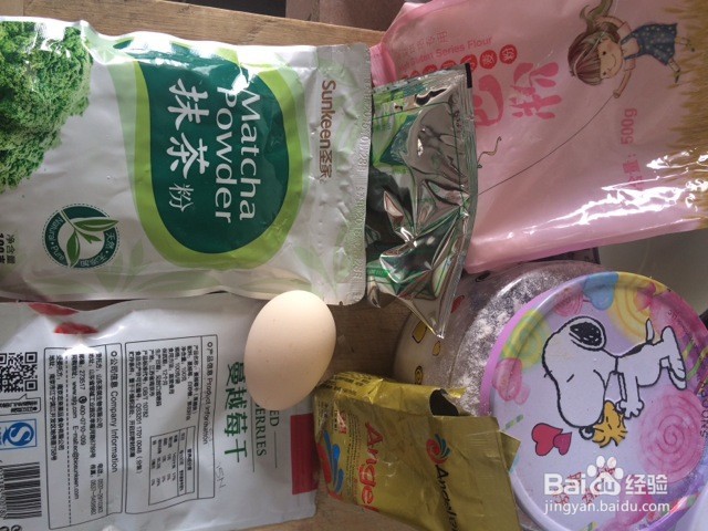 抹茶蔓越莓吐司的做法