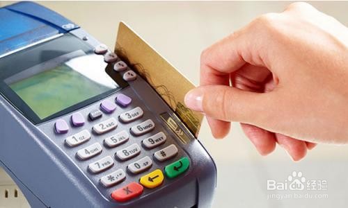 信用卡持有人死亡欠款怎么处理