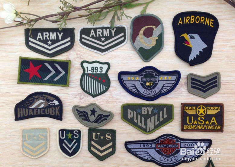 衣服破了个洞怎么办