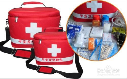 顾客摔倒事件处理方法