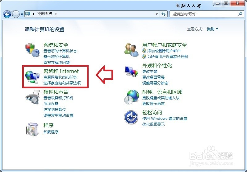 如何处理脚本错误