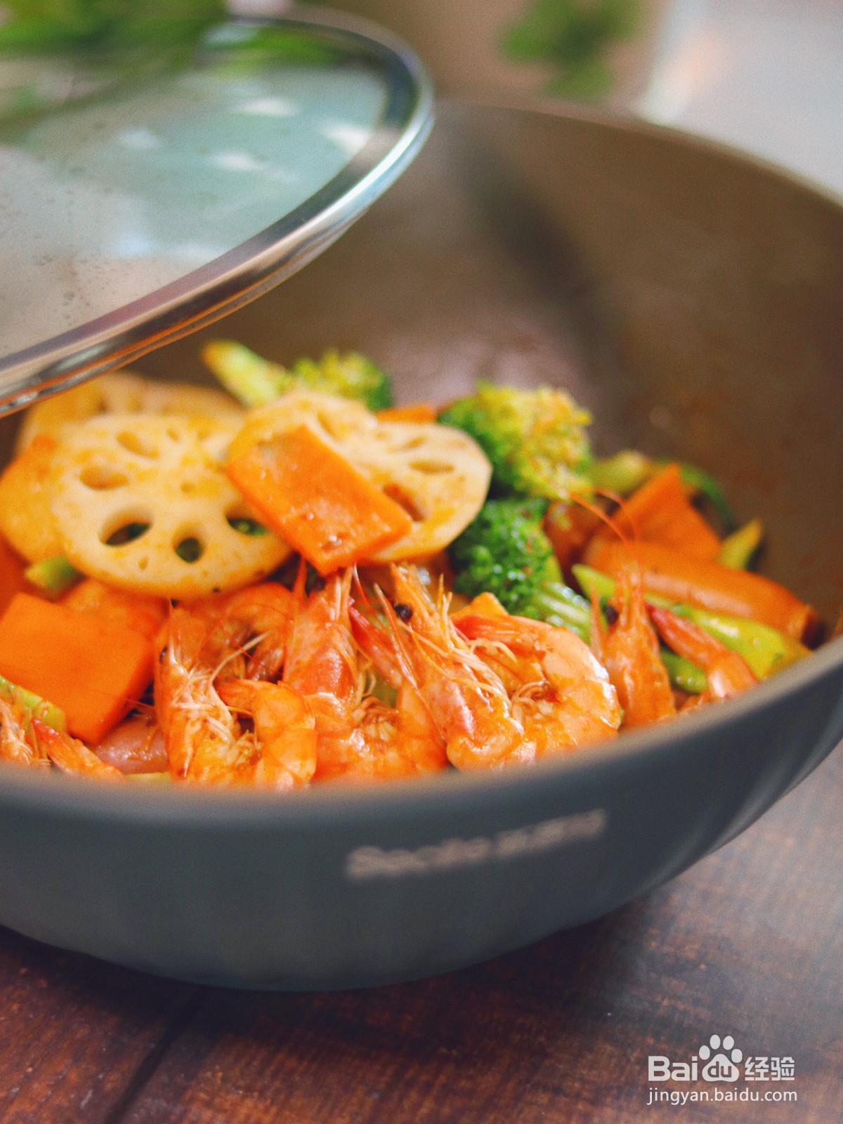 超级下饭的鲜虾麻辣锅的做法