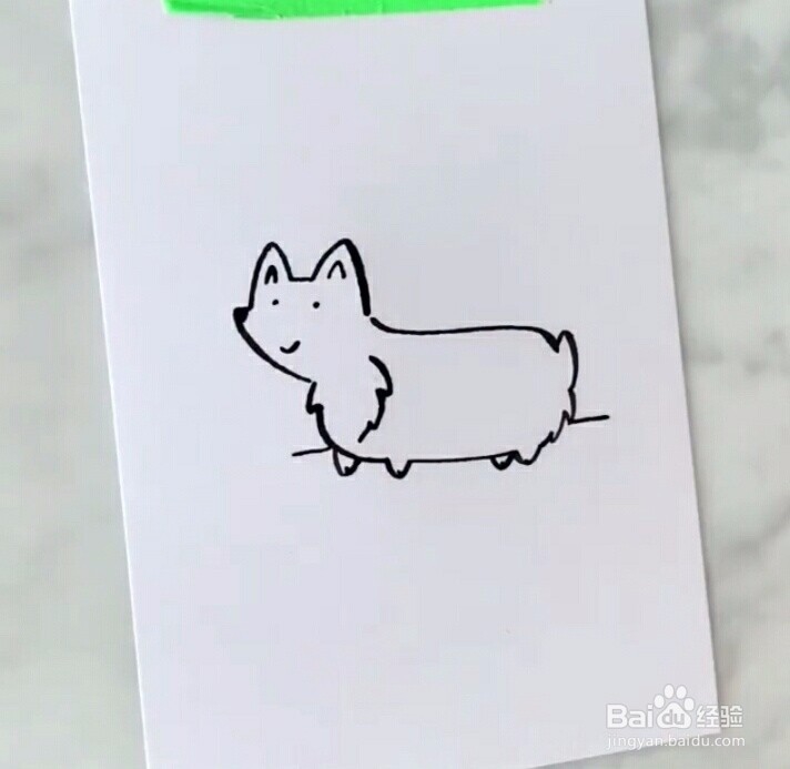 怎样画短腿柯基