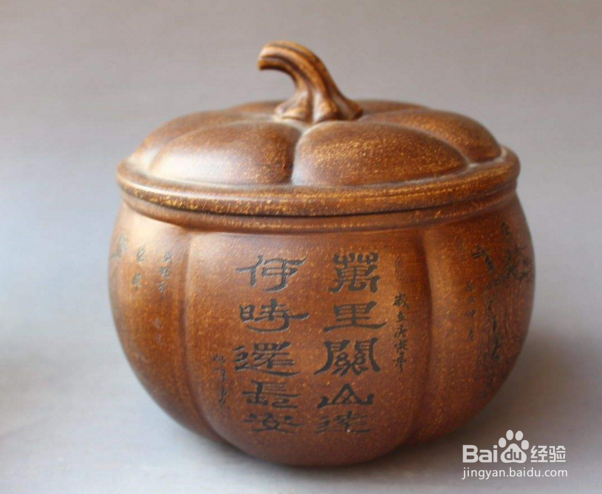 紫砂罐如何存放普洱茶