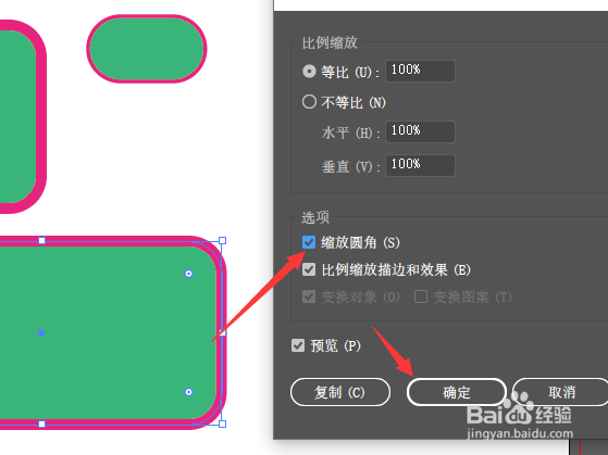 adobe illustrator cc 2020 adobe illustrator cc 2020