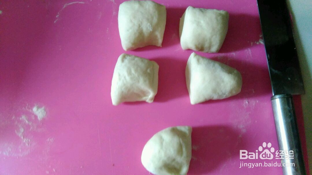熊猫豆沙馒头的做法