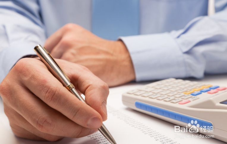 设置会计科目应遵循的原则有