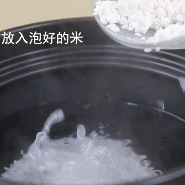 西蓝花胡萝卜玉米虾仁粥