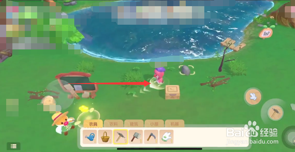 摩尔庄园苹果手机版怎么玩