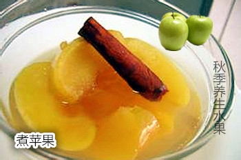 哪些水果可以养生治病？：[11]秋季篇