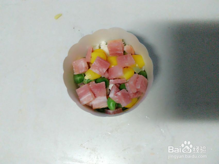 杂蔬馒头鸡蛋杯怎么做