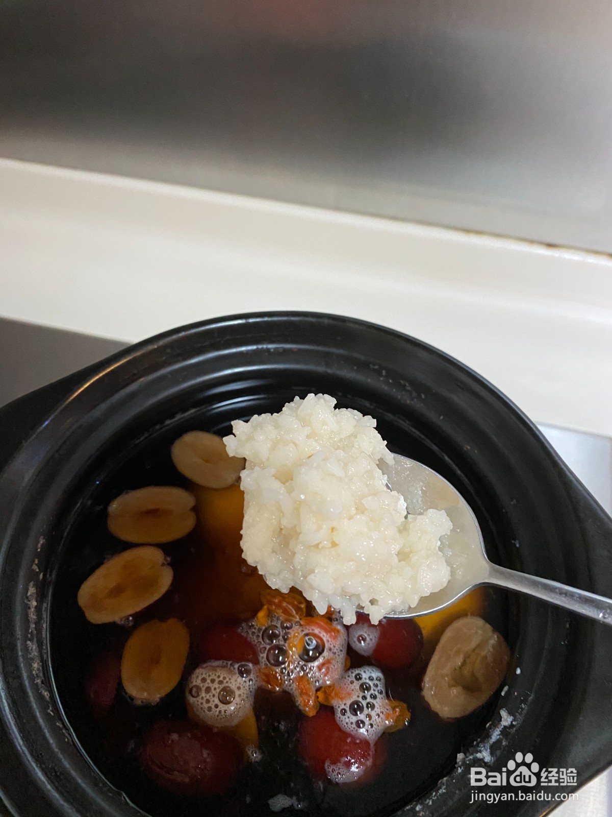 当归鸡蛋红糖水