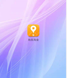 地图淘金怎么下载离线地图