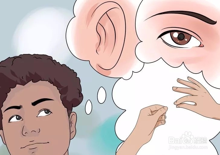 如何做一个成功的学生