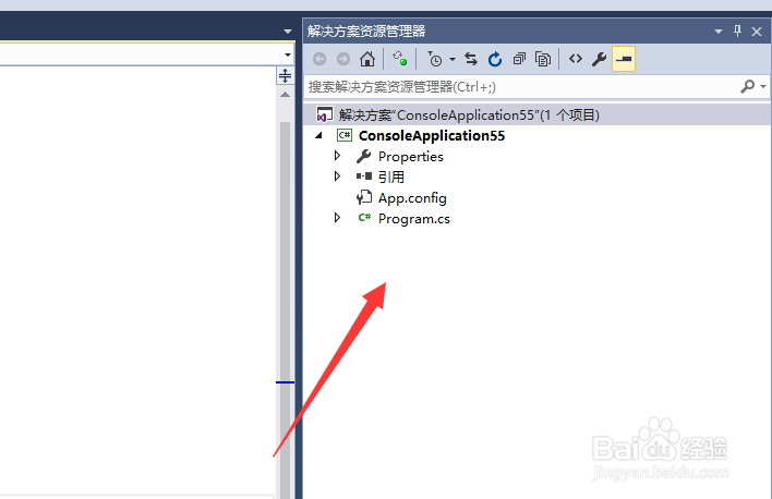 C#数字怎么向右补0