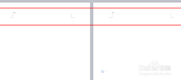 WPS文字的页脚如何设置成每页都不同?