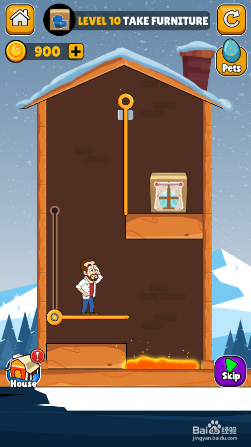 Save My Lover的Level 10如何通关？