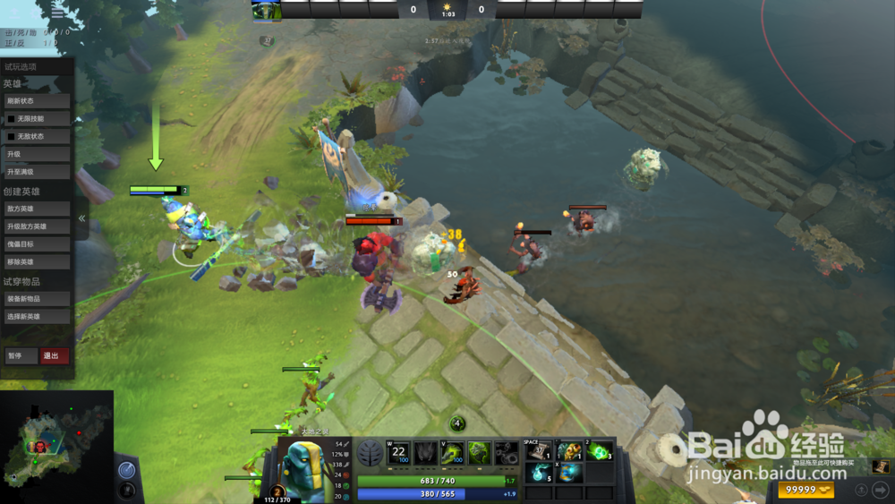 dota2中卡尔怎么玩