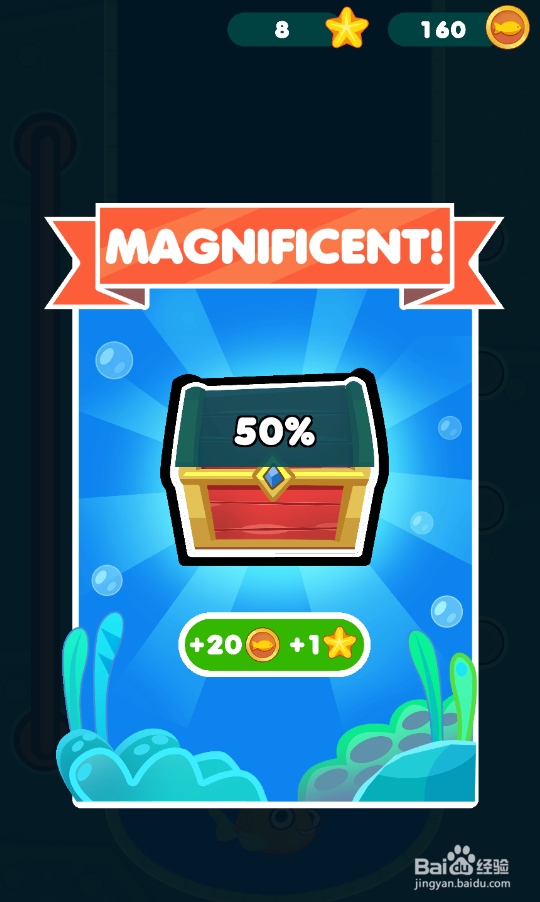 Save The Fish的LEVEL 35如何通关