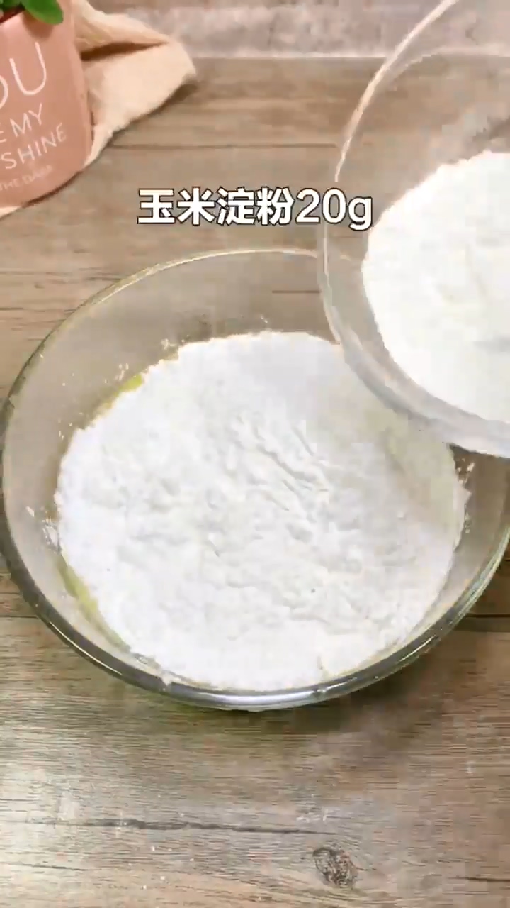 怎样做芒果糯米糍