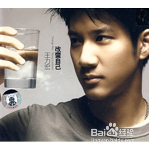 八种方式让你剩下的2013更精彩