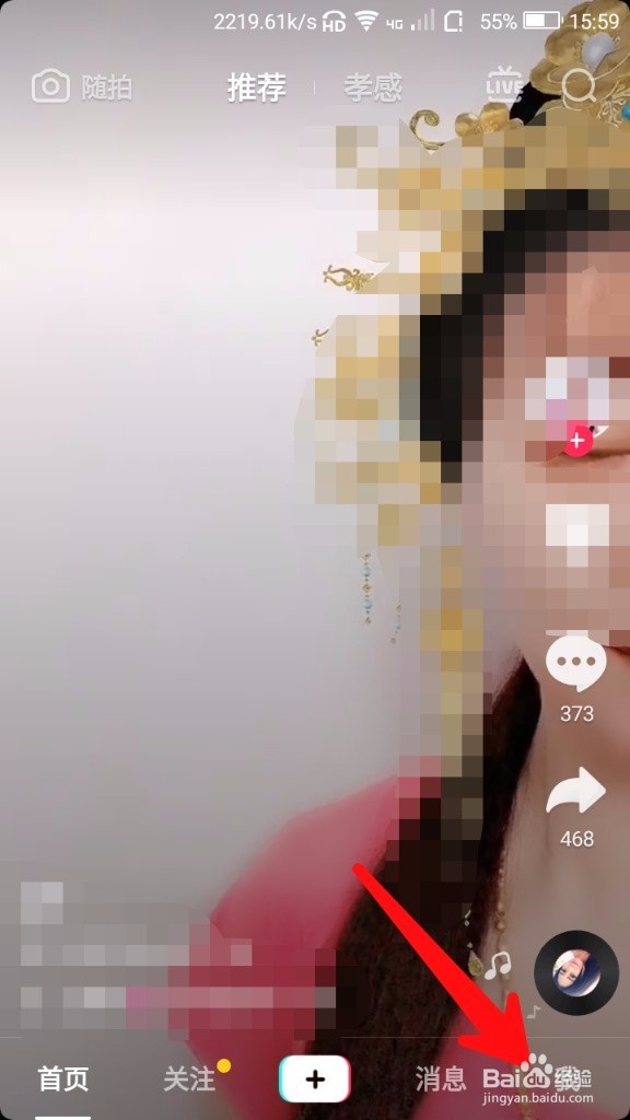 抖音收藏的音乐在哪,怎么使用