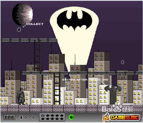 蝙蝠侠夜间逃生攻略