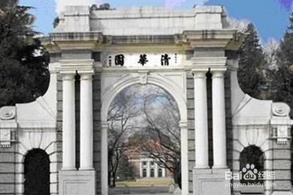 主持人如何介绍讲师