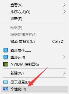 联想win10账户名称改不了