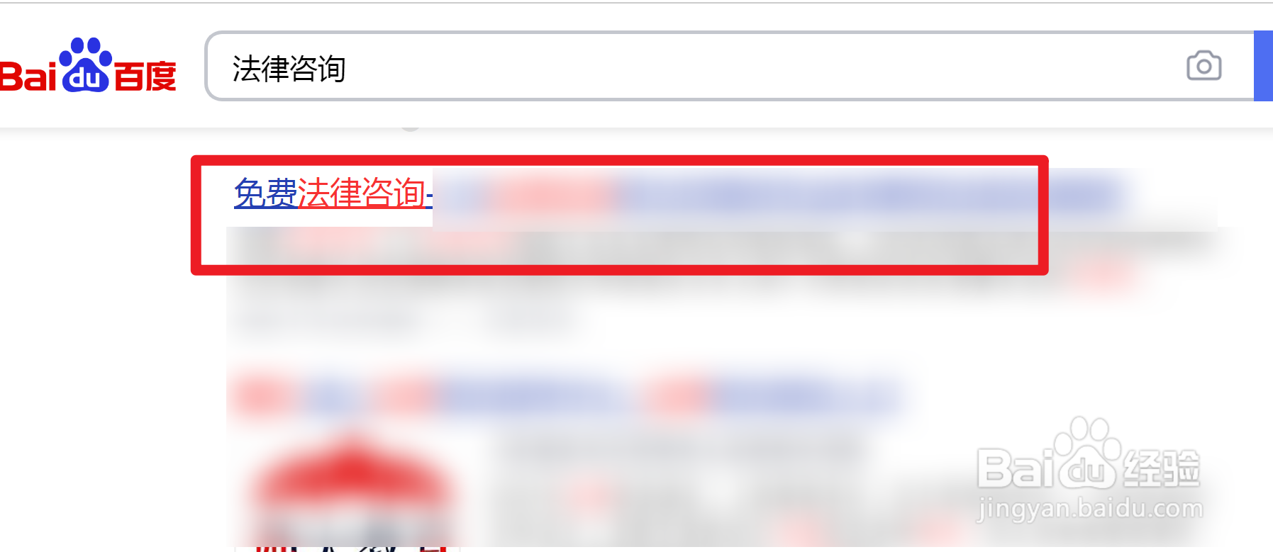 没有劳动合同工伤认定程序怎样走