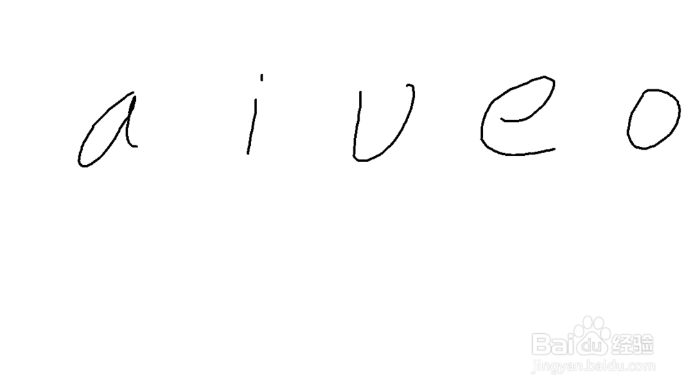 如何自学日本语（第三篇经验）