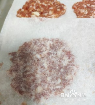 美味的猪肉脯做法