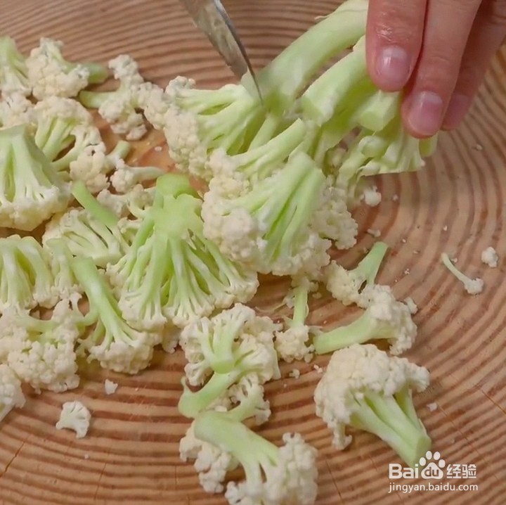 干锅花菜的制作方法