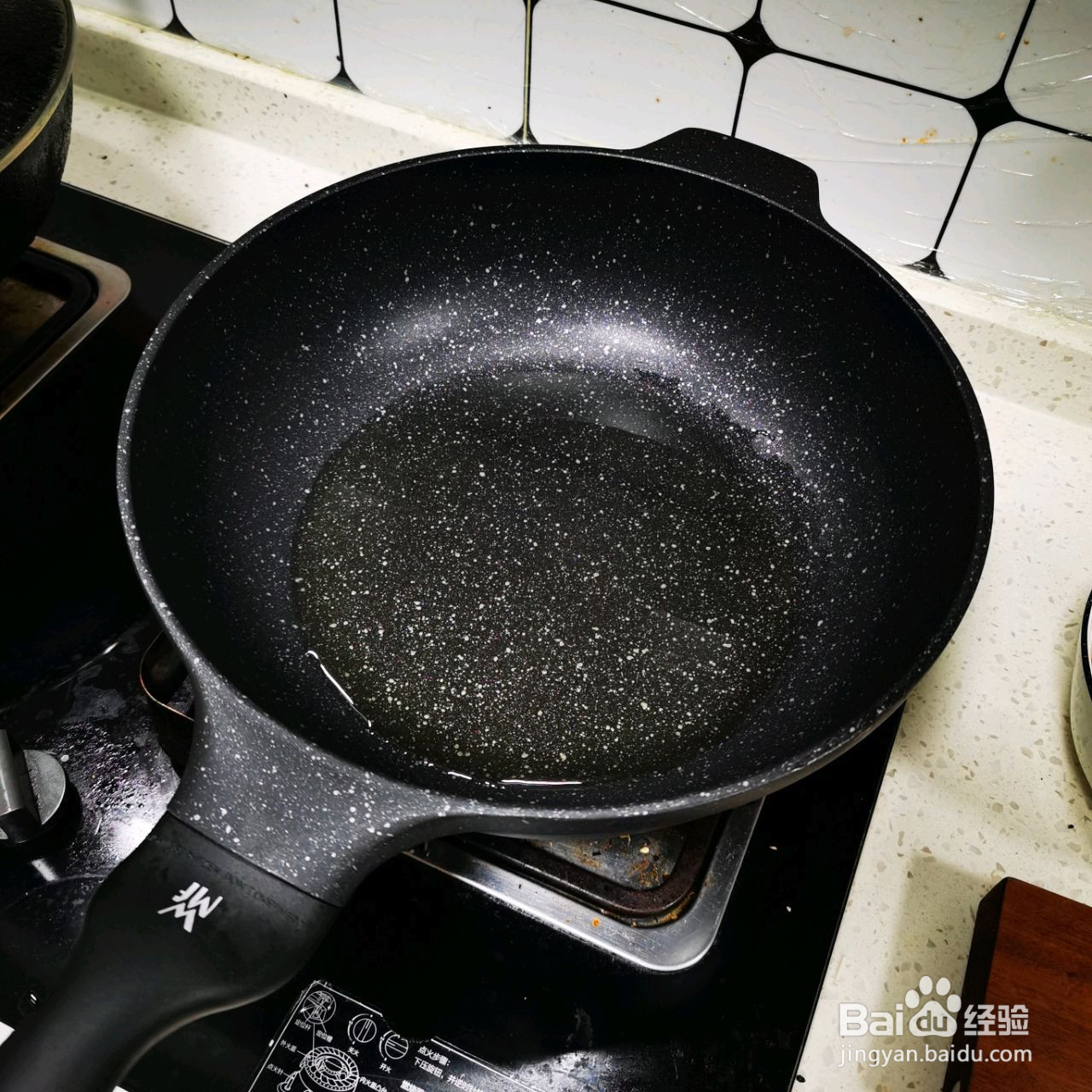 蒜蓉生蚝的做法