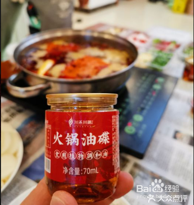 在家聚餐煮火锅需要做哪些方面的准备?